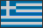 Greek Section